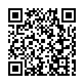 鄉村振興致富增收節 四川江油村民喜分紅