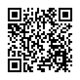 首次落地中國！第81屆世界科幻大會10月18日在成都開幕