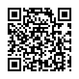 皖黃山區：鄉間咖香瀰漫愜意時光