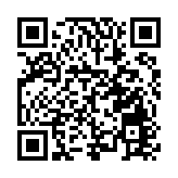 雙鴨山市黨政代表團赴廣東省佛山市開展招商引資對口合作交流