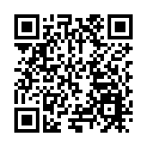 四川省中小學鑄牢中華民族共同體意識主題教育互觀互學活動交流大會在北川舉行