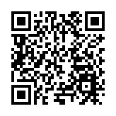 樂享新消費 長三角「五五購物節」將在滬青浦舉行