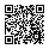 「蓮花聖地·秘境墨脫」2023年墨脫旅遊名縣推介會走進佛山