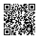 旅遊旺季將至、新疆召開2023年第一季度旅遊工作視頻調度會