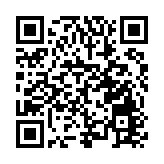 第21屆《職業病防治法》宣傳周黑龍江省暨哈爾濱市啟動儀式舉行