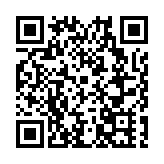 茶葉深加工 黃山新出發