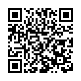 重慶榮昌下月辦畜牧行業盛會