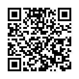 東京電力公司宣布核污染水排海隧道挖掘完成 