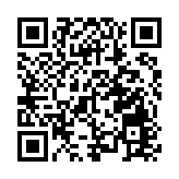 【來論】支持政府完善地區行政檢討 發揮地區治理工作主導作用