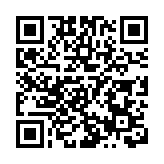 騰訊南非大股東再減持 持股降至25.99%