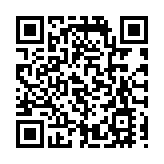 立法會舉行第九次前廳交流會 陳茂波率眾局長出席