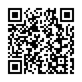 拜登宣布競選連任美國總統 共和黨批「脫離現實」