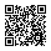 傳統車牌拍賣5月13日及14日舉行 每日提供340個號碼