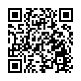 OpenAI擬於未來幾個月內推出ChatGPT企業版