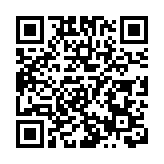 賀錦麗將繼續與拜登搭檔競選連任