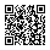 【視聽山東】古法古方吉祥膏