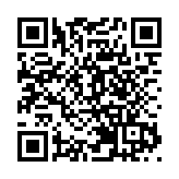 梅斯健康明日掛牌 以每股9.1港元定價