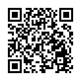 海關破味精藏毒案拘3人 緝獲2300萬元氯胺酮