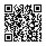 共同見證古城嘉興新風貌！這場大會即將開啟