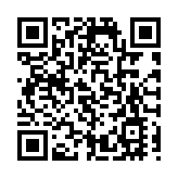 廣西北港西江港口：構建全新港口供應鏈生態圈