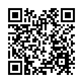 海南自貿港在環境健康等服務領域開放水平已達CPTPP同一標準