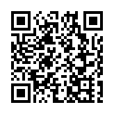 外交部：丫丫回國運輸方案及航線已落實