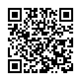 2023年全球貿易投資促進峰會將於5月舉行