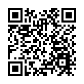 首屆大灣區信息網絡安全大會廣州舉行  構建大灣區網絡安全生態圈