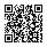 融通大灣區｜全球首台大直徑雙護盾土壓組合式掘進機下線  廣花城際鐵路再添施工「重器」