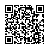 青沙管制區5月7日上午5時起實施「易通行」 可透過繳費貼繳付隧道費