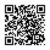 海關破內河船走私案拘2人 檢值1800萬走私電子產品及零件