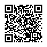 粵港澳大灣區算力調度平台在深正式啟動