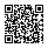 9600劑復必泰兒童配方新冠疫苗運抵本港