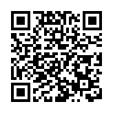 警方：5月1日在港島區舉行的遊行取消