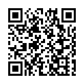 有片丨運輸署發逾66萬張車輛貼  易通行下月青沙管制區實施