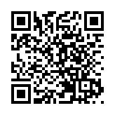 陳穎欣促加快規管眾籌 切斷反中亂港勢力資金鏈護國安