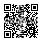 【快閃預告】首屆光明科學城論壇將於4月27日至28日舉辦