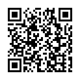推動港深智慧交通及城市協同發展  香港大學前海智慧交通研究院揭牌