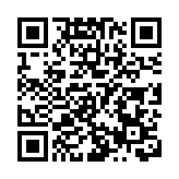國內首部科學城專項法規在深誕生！光明科學城建設有了堅強法治保障