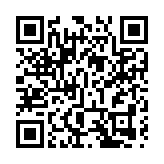 新修訂反間諜法7月1日起施行 對國家機關等實施網絡攻擊明確為間諜行為
