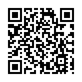 【燕語匯萃】植田和男上任 日圓走勢何走何從？