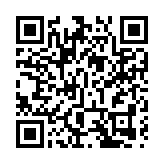 摩根大通：預計美聯儲會在9月降息 美國經濟正逼近衰退