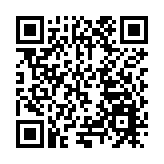 皖黟縣：凝聚「三鄉人」 建設富美碧陽