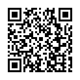 長隆考拉家族第八代新生小葉子即將加入考拉賣萌團