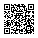 皖黟縣洪星鄉：「特殊作業單」成就「小能手」