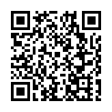 央視財經直播潮州潮安鳳凰大庵古茶樹園春茶開採