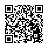 第二屆成都國際工業博覽會在蓉開幕