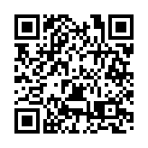 這杯稅務奶茶，你喝了嗎？