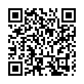 一丹教育論壇首次在深舉辦悅讀沙龍