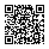 第六屆數字中國建設峰會期間福州將舉辦三場生態大會